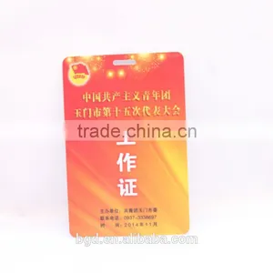 Professional Manufacturer Wholesale Customized Plastic PVC Cards thumbnail-4
