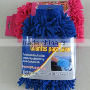 Chenille Mitten/Microfiber Mitten thumbnail-1