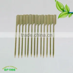 Green Natural 12cm Bamboo Teppo Skewer With Skin thumbnail-1
