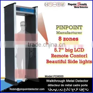 Pinpoint Factory 8 Zones Full Body Archway Walkthrough Metal Detector, Dubai Gold Detector Price thumbnail-1