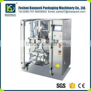 Gold Suppier Automatic Pasta Pellet Packing Machine thumbnail-1