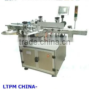 MT-130A Single Side Carton Case Sticker Sealing Machine thumbnail-1