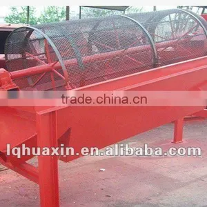 Low Cost Drum Screen for Brick Making thumbnail-1