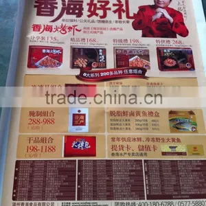 Printed Corrugated Paper Sheet Laminating Machine thumbnail-6