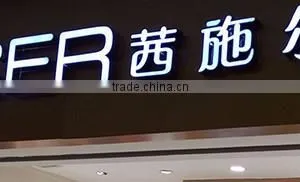 Popular High Brightness Led Luminous Letters thumbnail-1