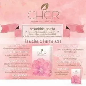 Cher Women Health Dietary Supplement Nutritional Supplements Food Supplements Health Supplements thumbnail-1
