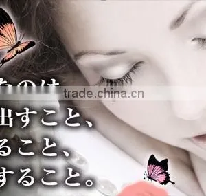 Butterfly Lush Japanese Cosmetic Eyelash Serum for Women thumbnail-2