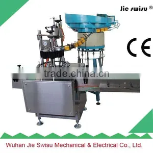 Leather Cleaner/Lucency Agent/Spot RemoverAerosol Filling Machine thumbnail-5