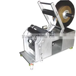 Semi-automatic Hot Melt Glue Labeling Machine thumbnail-3