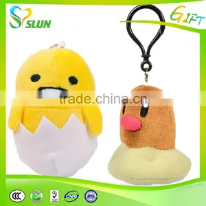 Soft Plush Blue Keychain Toy thumbnail-5