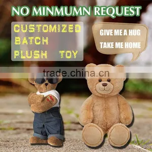 Hot Sale Naughty Bear Plush Toy for Kids thumbnail-2