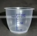 Measuring Plastic Cup thumbnail-1