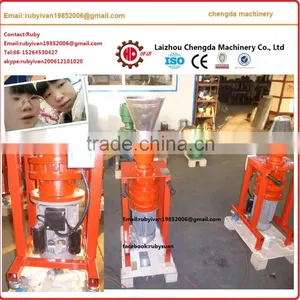 2017 Hot Sell 100-300kg/h Wood Pellet Machine With CE thumbnail-2
