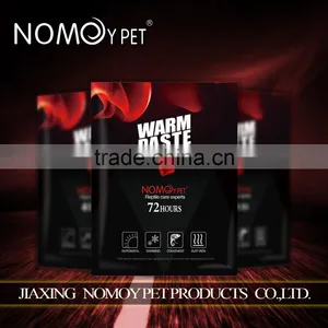 Nomo Heat Pack Instant Hot Packs / Warmer Heating Pad For Reptile thumbnail-6