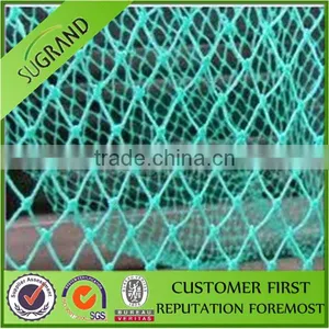 pe pp Fishing Nets Manufacturers thumbnail-1