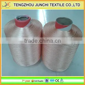 High Tenacity Polyester Yarn Pet Multifilament FDY Yarn thumbnail-3