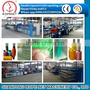 Rope Making Machine From Yarn//Mobile:008618253809206 thumbnail-2