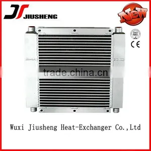 China Manufacture Air Cooled Plate and Bar Hydraulic Presses Radiator With Lager Heat Transfer Surface thumbnail-1