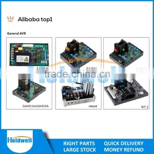Holdwell Spare Parts General AVR thumbnail-1
