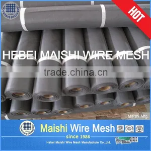 Fiberglass Mosquito Window Net thumbnail-1