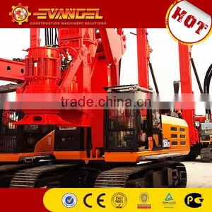 High Efficiency Trailer Mounted Drill Rig SR285RC8 thumbnail-1