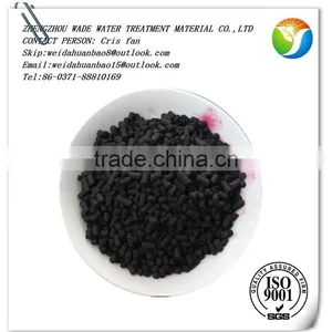 Good Quality New Style Columnar Powder Activated Carbon Buyers thumbnail-4