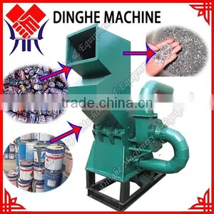 Top Quality Aluminum Metal Crusher for Recycling thumbnail-1