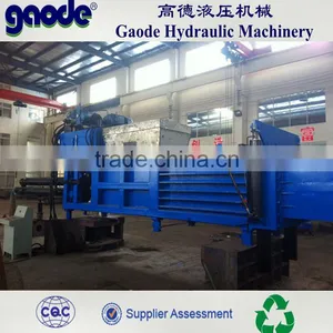HPM New Reliable Paper Pulp Baler For CE thumbnail-1