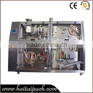 Automatic Tea Bag And Coffee Bag Packing By Round Tea and Coffee Bag Packing Machine thumbnail-1