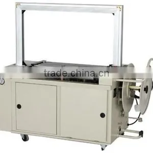 Standard Unmaned Packing Machine thumbnail-1