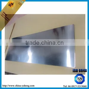 ASTM B386 99.95% High Purity Molybdenum Sheet/plate thumbnail-3