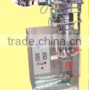 Sugar Sachet Popular Hard Coffee Bag Packaging Machine thumbnail-2