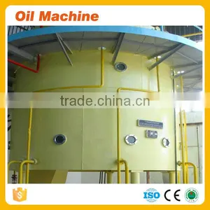 Soybean Oil Production Line Supplier Soybean Oil Production Equipment Plant thumbnail-4