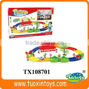 Electric Train Sets, Electric Toy Train Sets, Battery Operated Train Set thumbnail-3