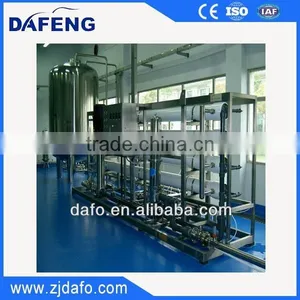 Mineral Water Ultrafiltration System thumbnail-1