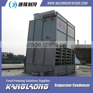 Hot Selling Ammonia System Condenser Evaporator Specification thumbnail-2