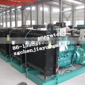 YUCHAI Diesel Generator thumbnail-1