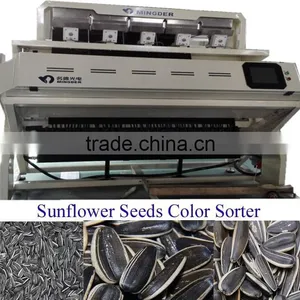 Pumpkin Seeds Color Sorter/sorting Machine in China Automatic Machinery, thumbnail-3