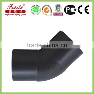 PE Butt Fusion Fittings /PE Cross thumbnail-6