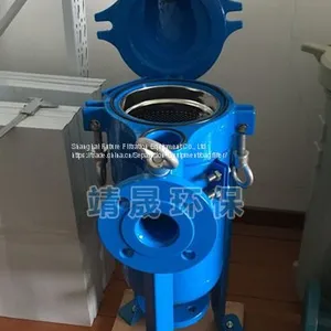 Carbon Steel Top Entry Single Bag Filter Housing- Industrial Filter Vessels thumbnail-1