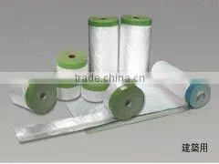 1100mm*25m DIY Paint Taped Masking Film thumbnail-1