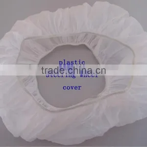 Disposable Plastic Steering Wheel Cover thumbnail-1
