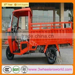 250cc Golden Motor Scooter Supplier for Recumbent Trike thumbnail-1