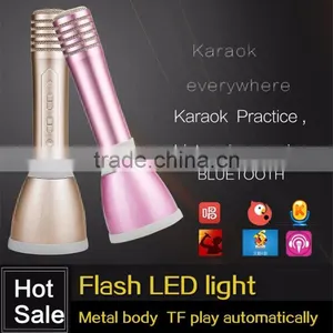 KM660 KTV Karaoke Portable Bluetooth Microphone Mini Portable Karaoke Microphone With Amplifier and Speaker thumbnail-5