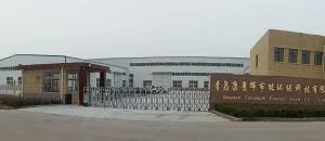 Qingdao Conqinphi Energy Tech Co.,Ltd company overview - view 3 thumbnail