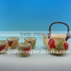Dolomite Ceramic Daily Yellow Teaware Sets thumbnail-1