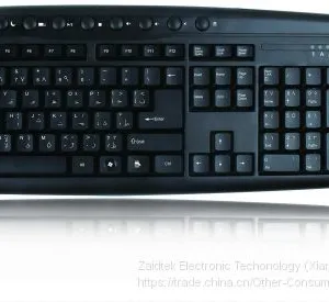 HKM8019 Wireless Combo thumbnail-1