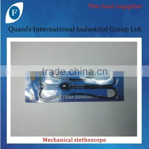 Mechanical Stethoscope thumbnail-2