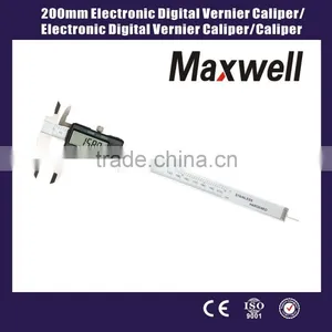 200mm Electronic Digital Vernier Caliper/Electronic Digital Vernier Caliper/Caliper thumbnail-1