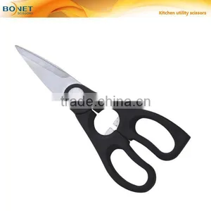 S52021 FDA Certificated 10" Kitchen Shears Magnetic Fridge Kitchen Scissors thumbnail-1